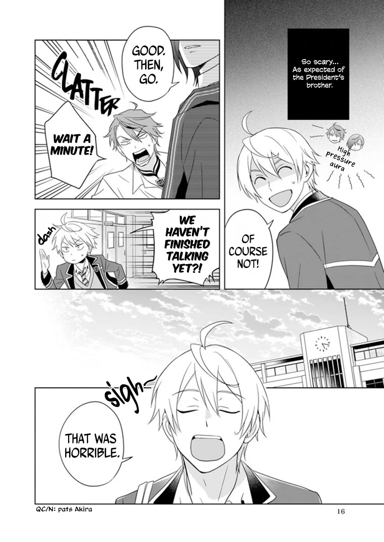 I Realized I Am the Younger Brother of the Protagonist in a BL Game Chapter 7 page 17 - Chapter 7
