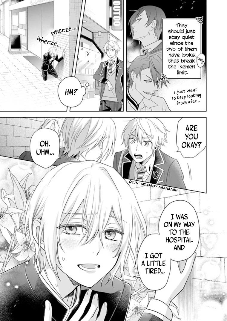 I Realized I Am the Younger Brother of the Protagonist in a BL Game Chapter 7 page 18 - Chapter 7