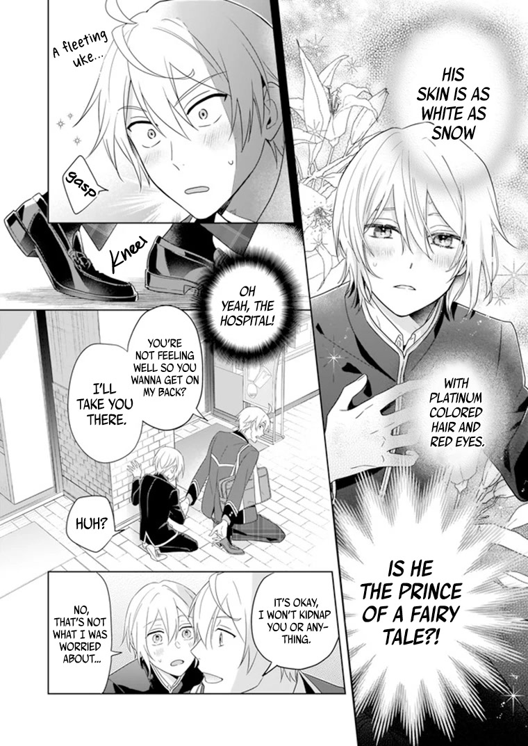 I Realized I Am the Younger Brother of the Protagonist in a BL Game Chapter 7 page 19 - Chapter 7