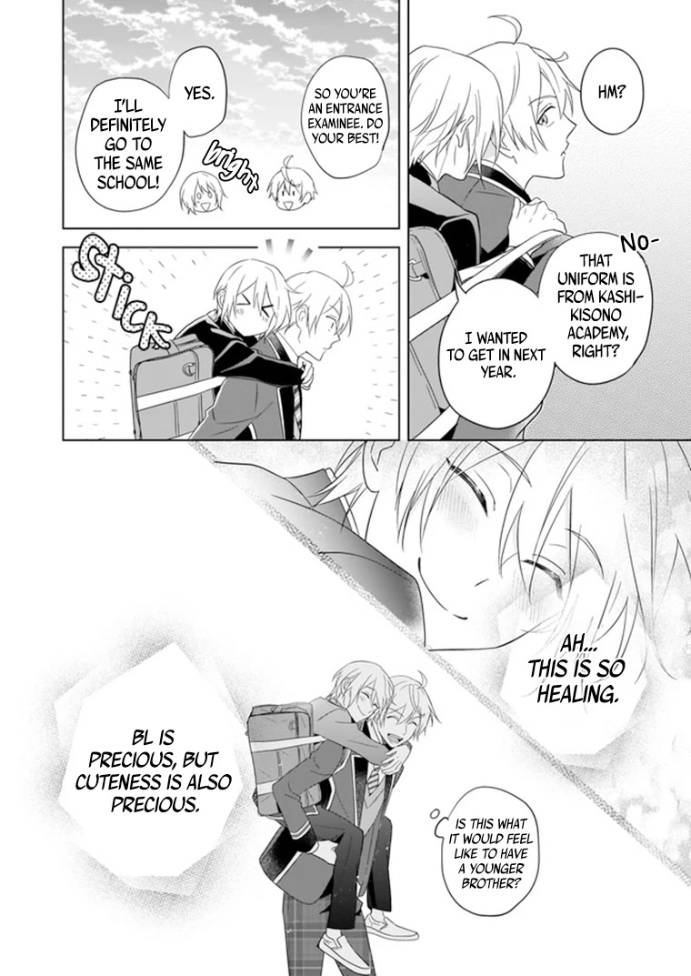 I Realized I Am the Younger Brother of the Protagonist in a BL Game Chapter 7 page 21 - Chapter 7