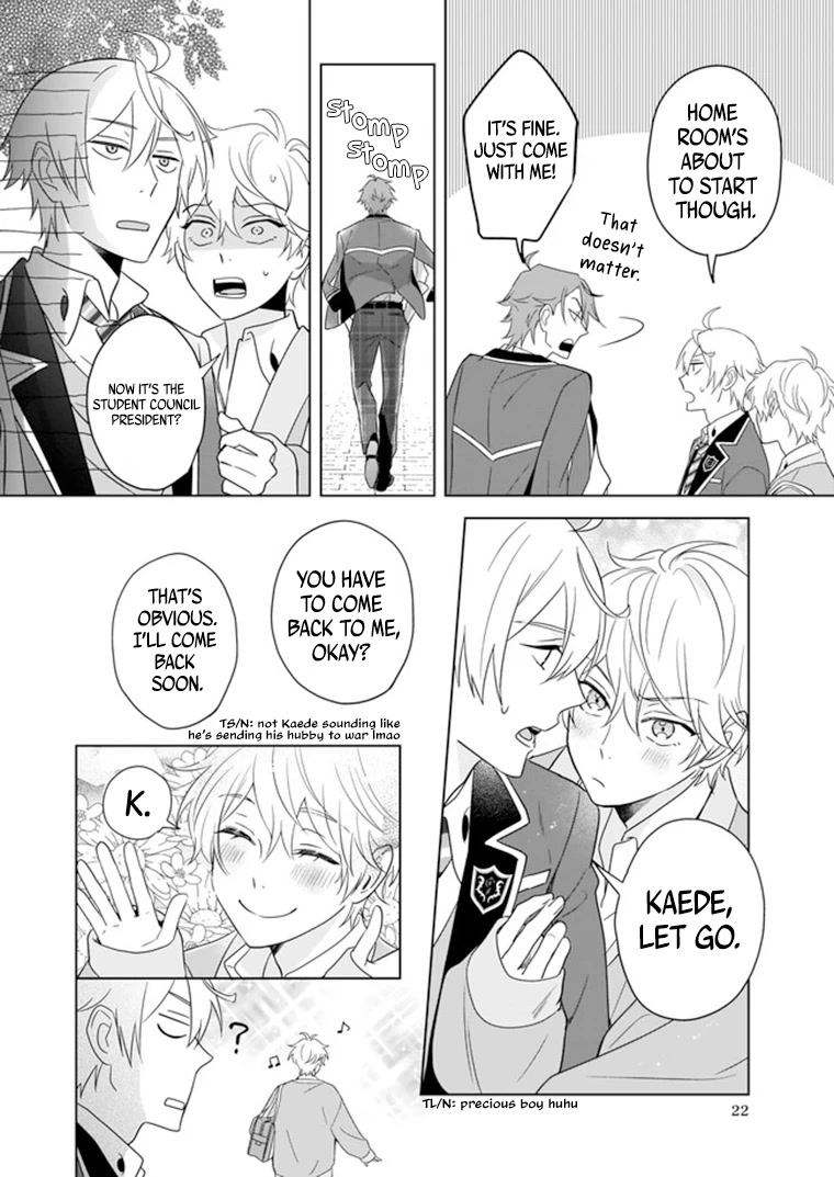 I Realized I Am the Younger Brother of the Protagonist in a BL Game Chapter 7 page 23 - Chapter 7