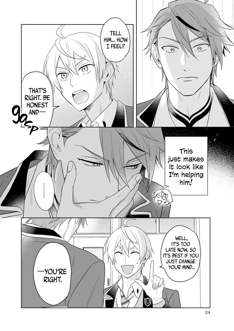 I Realized I Am the Younger Brother of the Protagonist in a BL Game Chapter 7 page 25 - Chapter 7