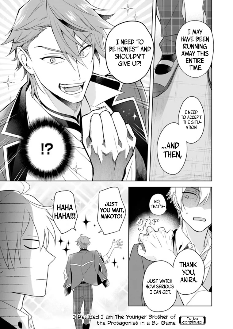 I Realized I Am the Younger Brother of the Protagonist in a BL Game Chapter 7 page 26 - Chapter 7