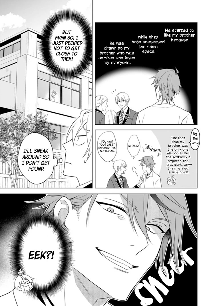 I Realized I Am the Younger Brother of the Protagonist in a BL Game Chapter 7 page 6 - Chapter 7