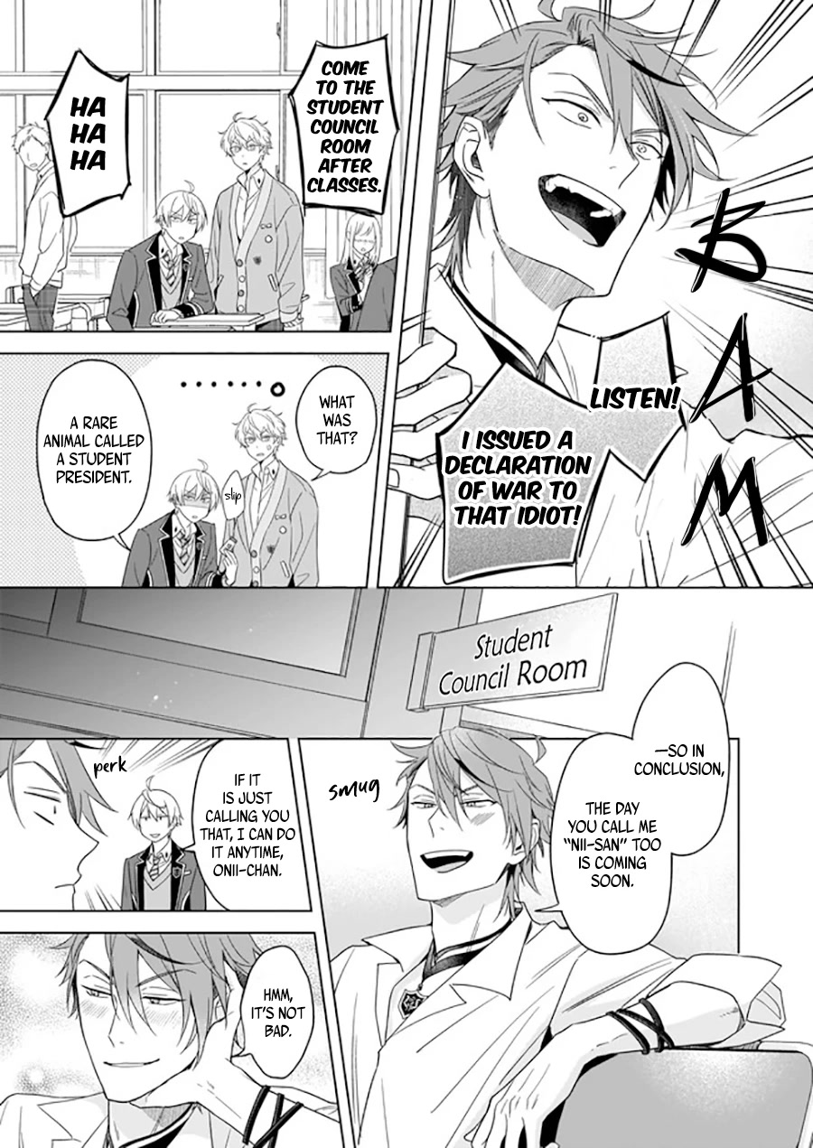 I Realized I Am the Younger Brother of the Protagonist in a BL Game Chapter 8 page 12 - Chapter 8