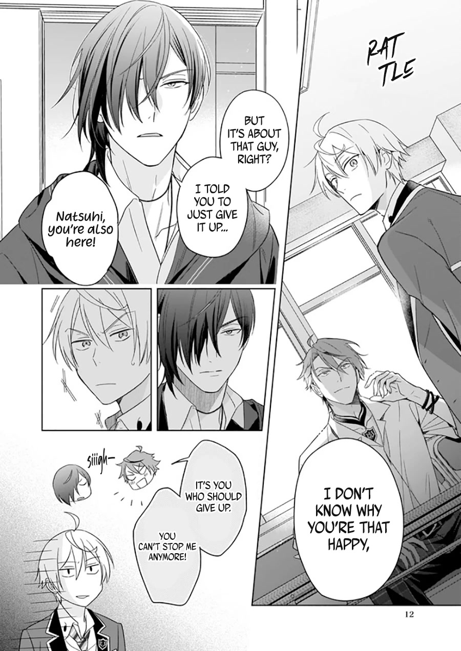 I Realized I Am the Younger Brother of the Protagonist in a BL Game Chapter 8 page 13 - Chapter 8