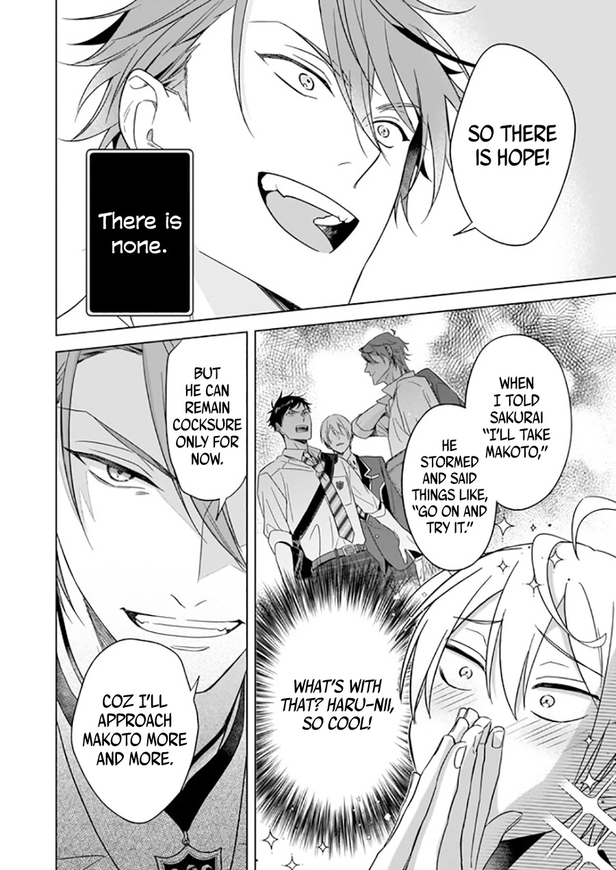 I Realized I Am the Younger Brother of the Protagonist in a BL Game Chapter 8 page 15 - Chapter 8