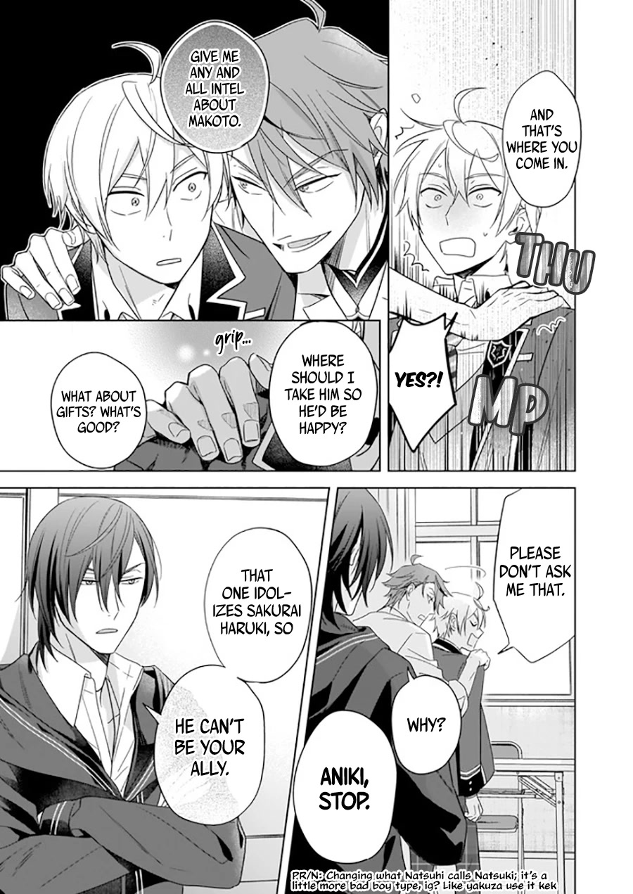 I Realized I Am the Younger Brother of the Protagonist in a BL Game Chapter 8 page 16 - Chapter 8
