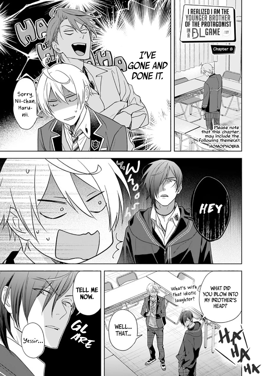 I Realized I Am the Younger Brother of the Protagonist in a BL Game Chapter 8 page 2 - Chapter 8