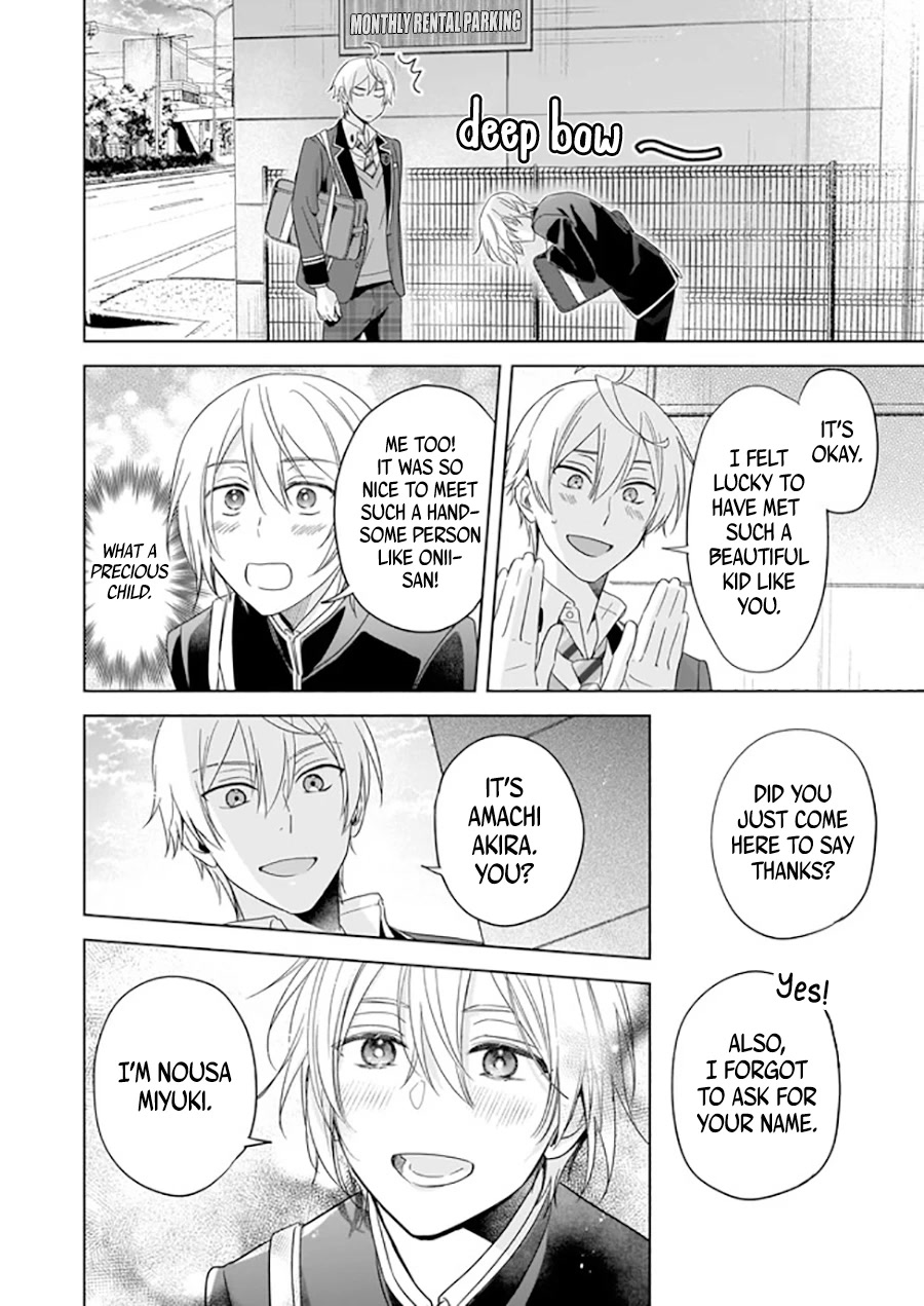 I Realized I Am the Younger Brother of the Protagonist in a BL Game Chapter 8 page 21 - Chapter 8