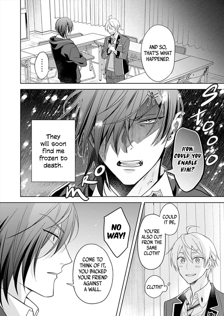 I Realized I Am the Younger Brother of the Protagonist in a BL Game Chapter 8 page 3 - Chapter 8