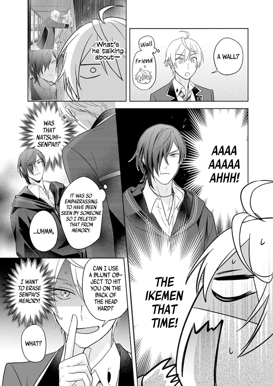I Realized I Am the Younger Brother of the Protagonist in a BL Game Chapter 8 page 4 - Chapter 8