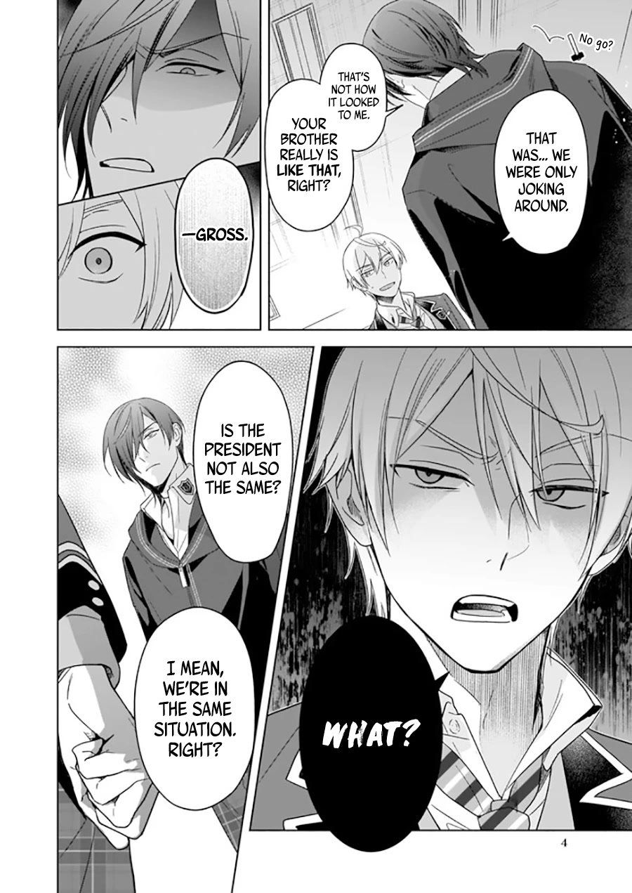 I Realized I Am the Younger Brother of the Protagonist in a BL Game Chapter 8 page 5 - Chapter 8
