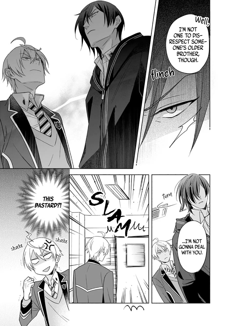 I Realized I Am the Younger Brother of the Protagonist in a BL Game Chapter 8 page 6 - Chapter 8
