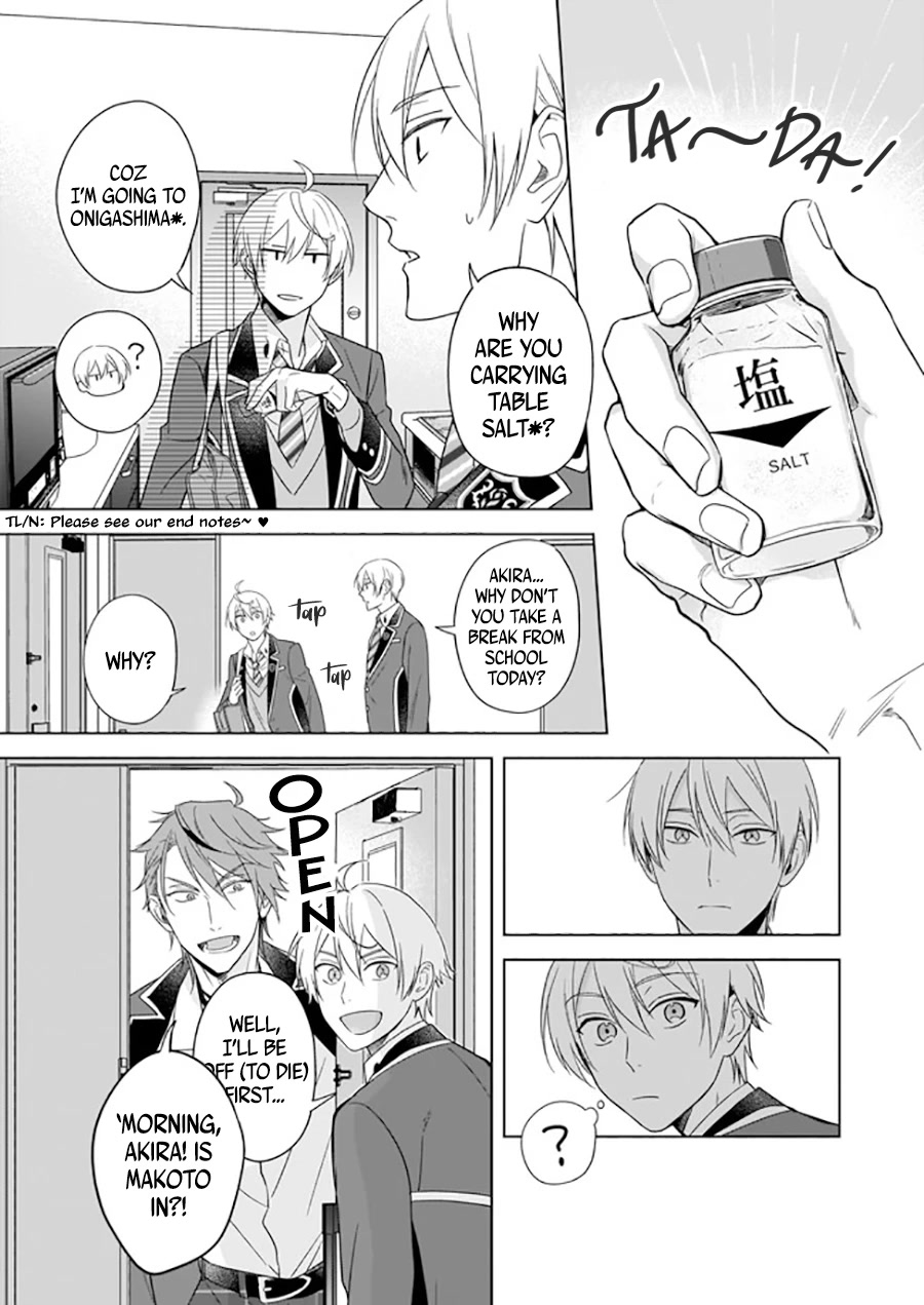 I Realized I Am the Younger Brother of the Protagonist in a BL Game Chapter 8 page 8 - Chapter 8