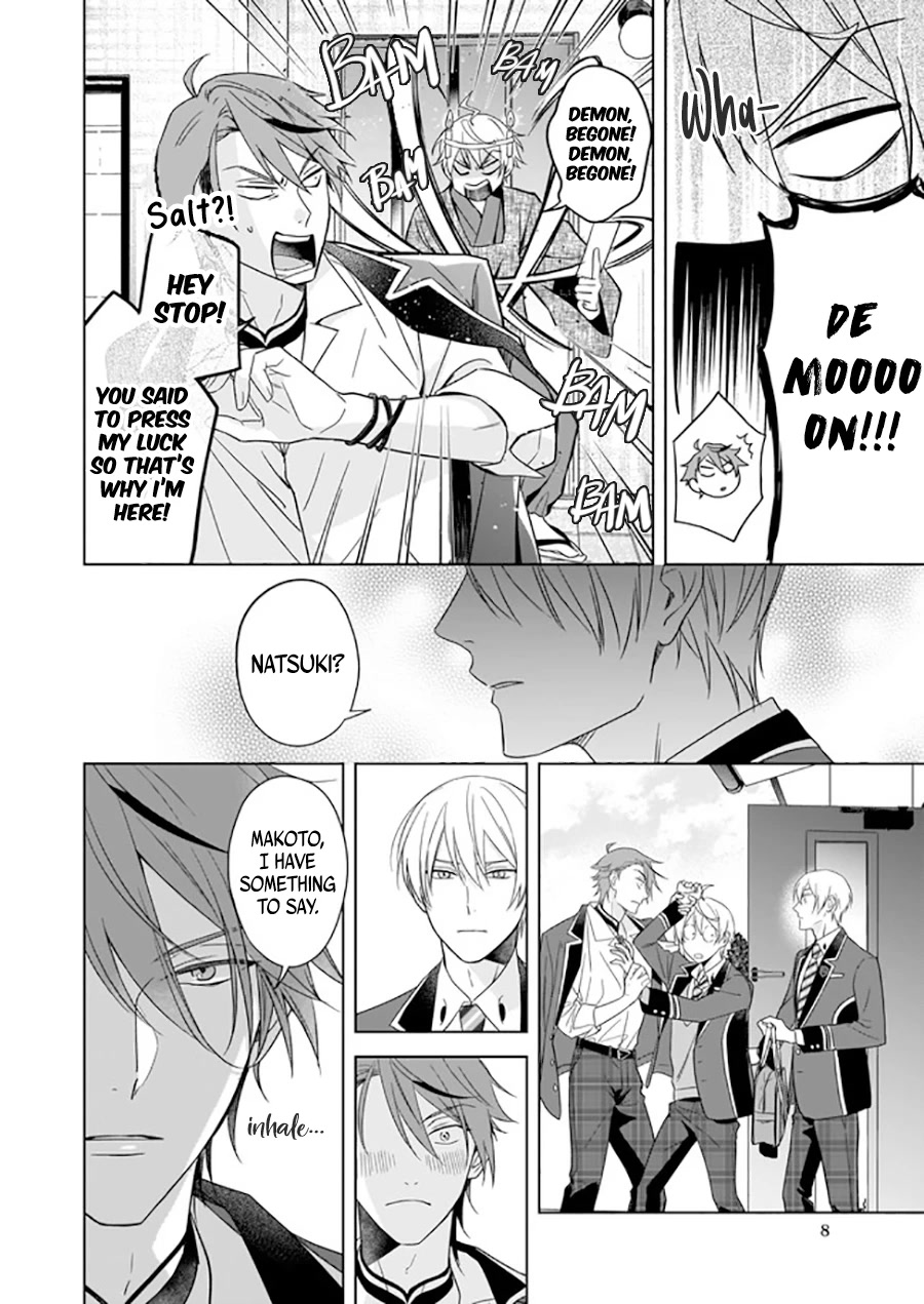 I Realized I Am the Younger Brother of the Protagonist in a BL Game Chapter 8 page 9 - Chapter 8