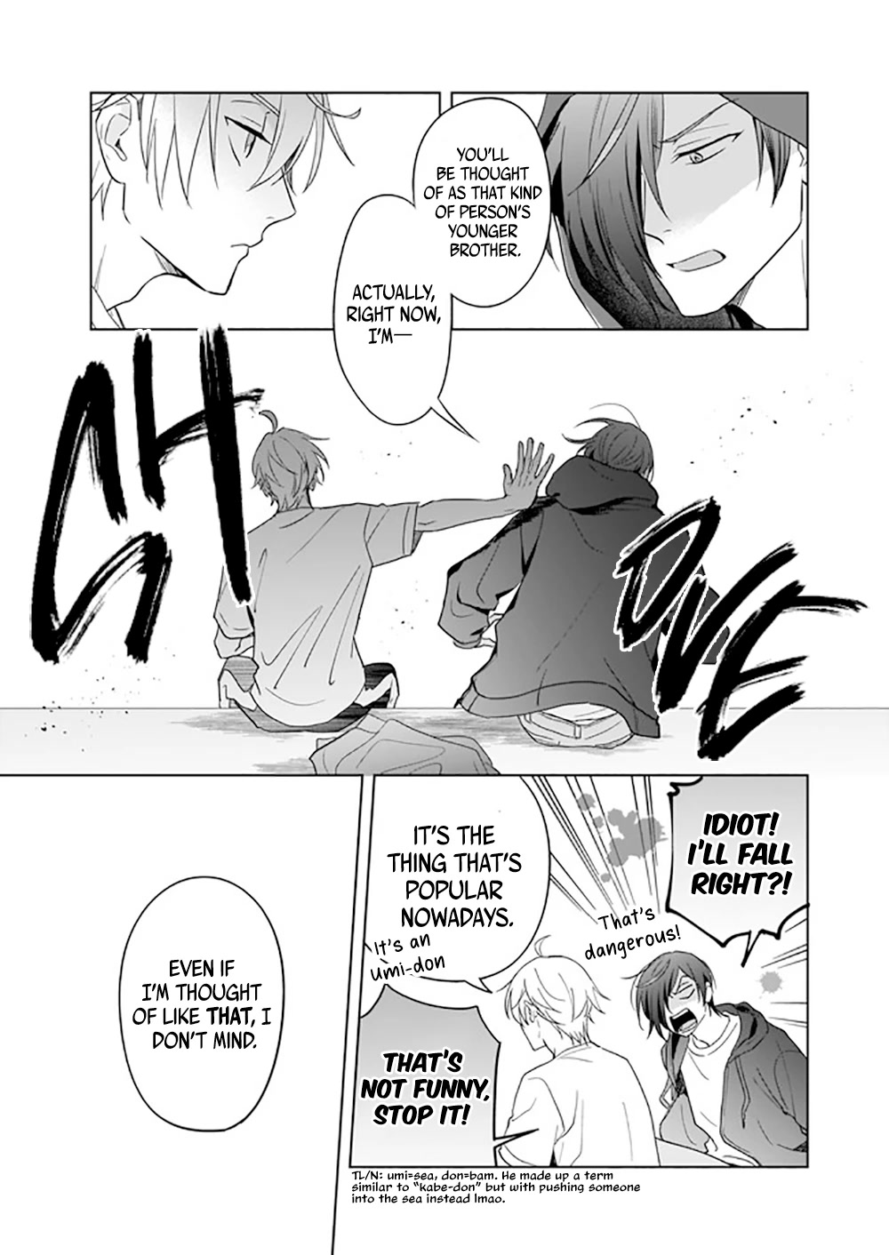 I Realized I Am the Younger Brother of the Protagonist in a BL Game Chapter 9 page 10 - Chapter 9