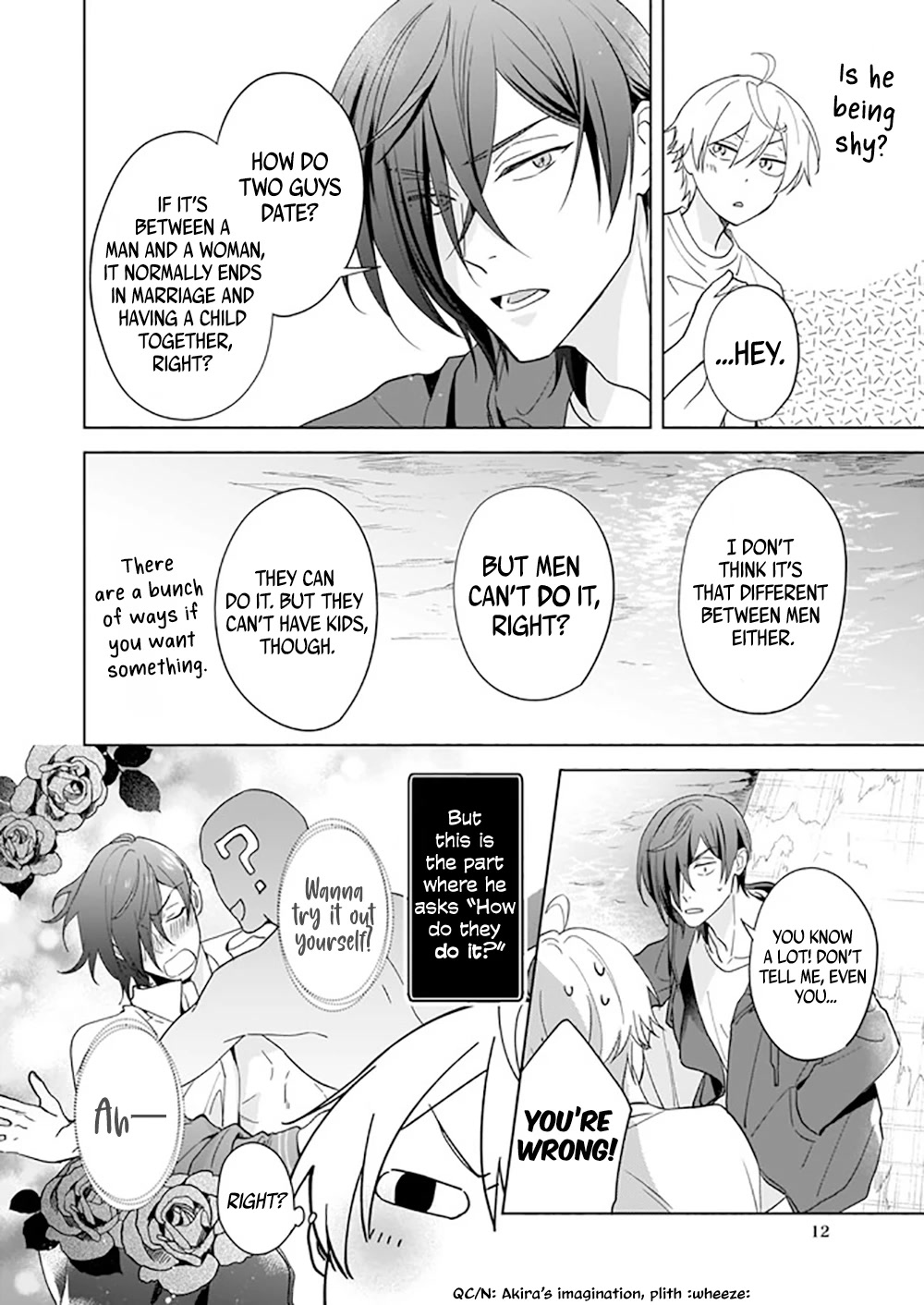 I Realized I Am the Younger Brother of the Protagonist in a BL Game Chapter 9 page 13 - Chapter 9