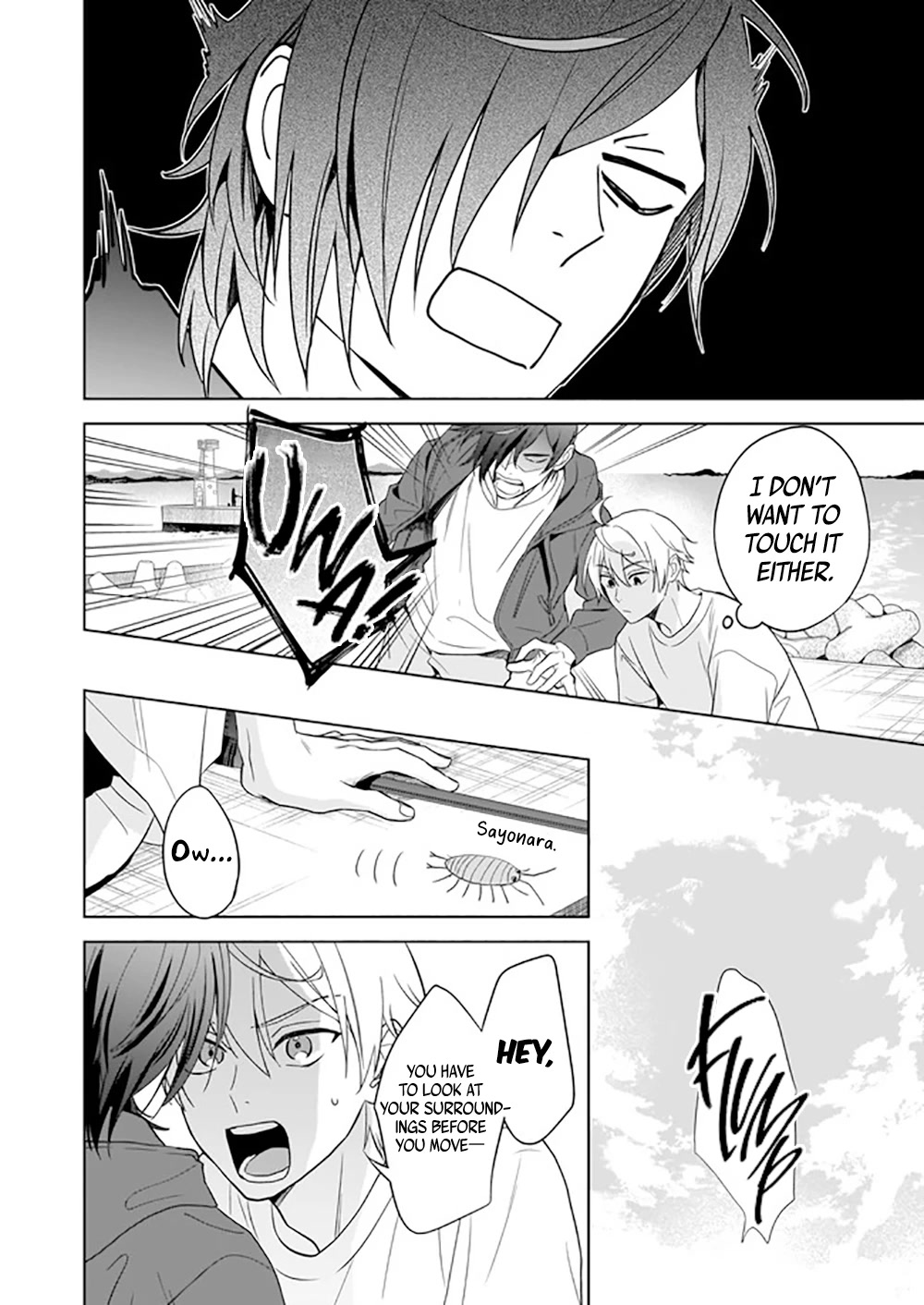 I Realized I Am the Younger Brother of the Protagonist in a BL Game Chapter 9 page 15 - Chapter 9
