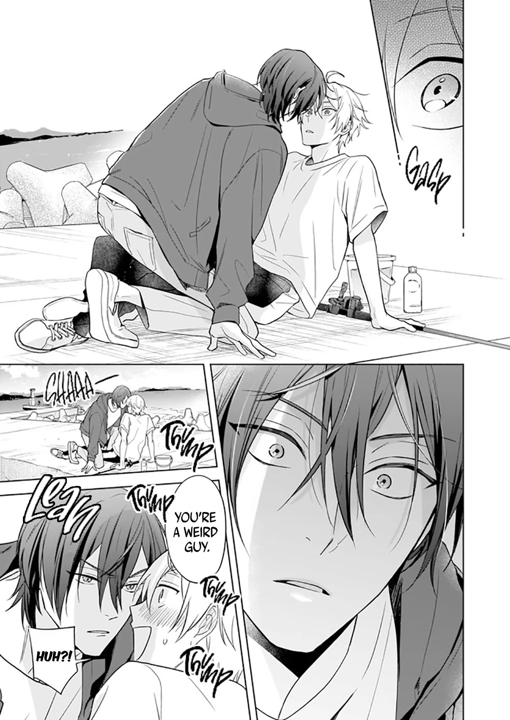 I Realized I Am the Younger Brother of the Protagonist in a BL Game Chapter 9 page 16 - Chapter 9