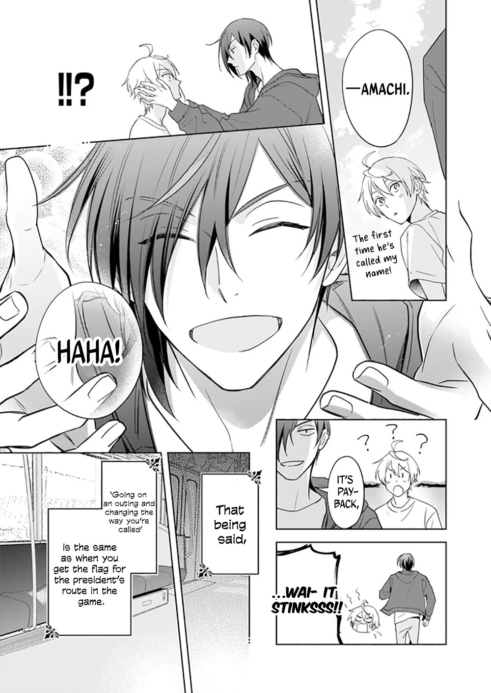 I Realized I Am the Younger Brother of the Protagonist in a BL Game Chapter 9 page 18 - Chapter 9