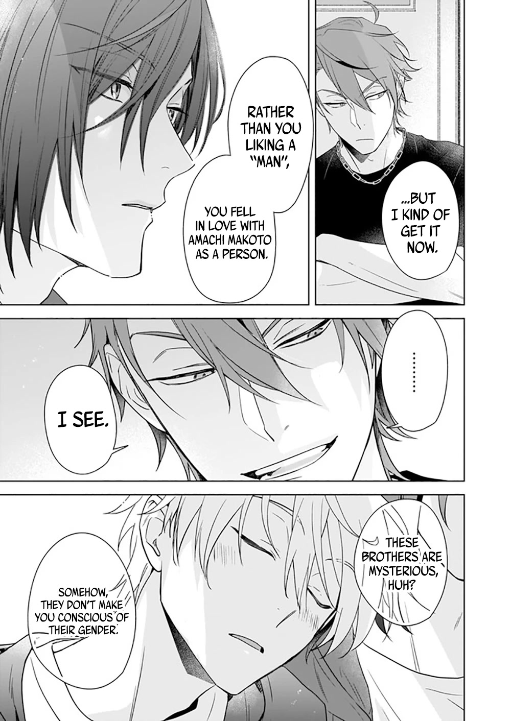 I Realized I Am the Younger Brother of the Protagonist in a BL Game Chapter 9 page 20 - Chapter 9