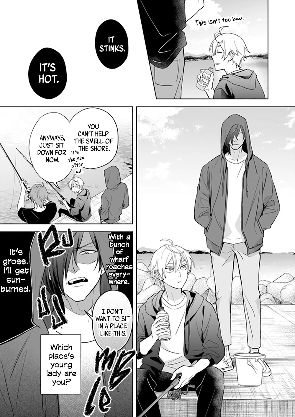 I Realized I Am the Younger Brother of the Protagonist in a BL Game Chapter 9 page 4 - Chapter 9