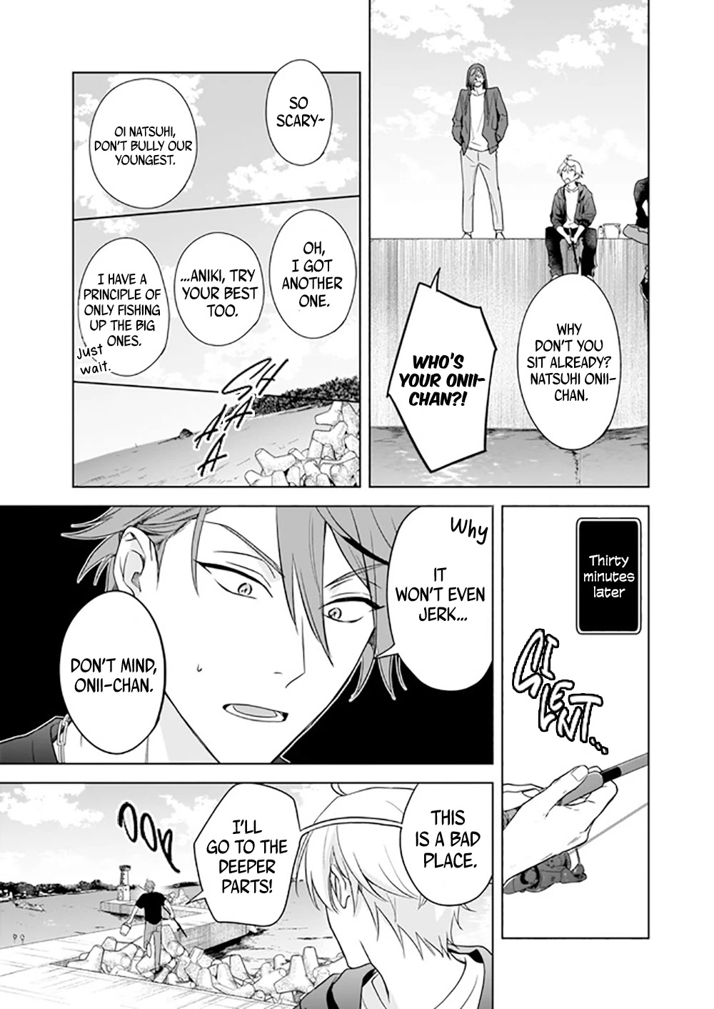 I Realized I Am the Younger Brother of the Protagonist in a BL Game Chapter 9 page 6 - Chapter 9