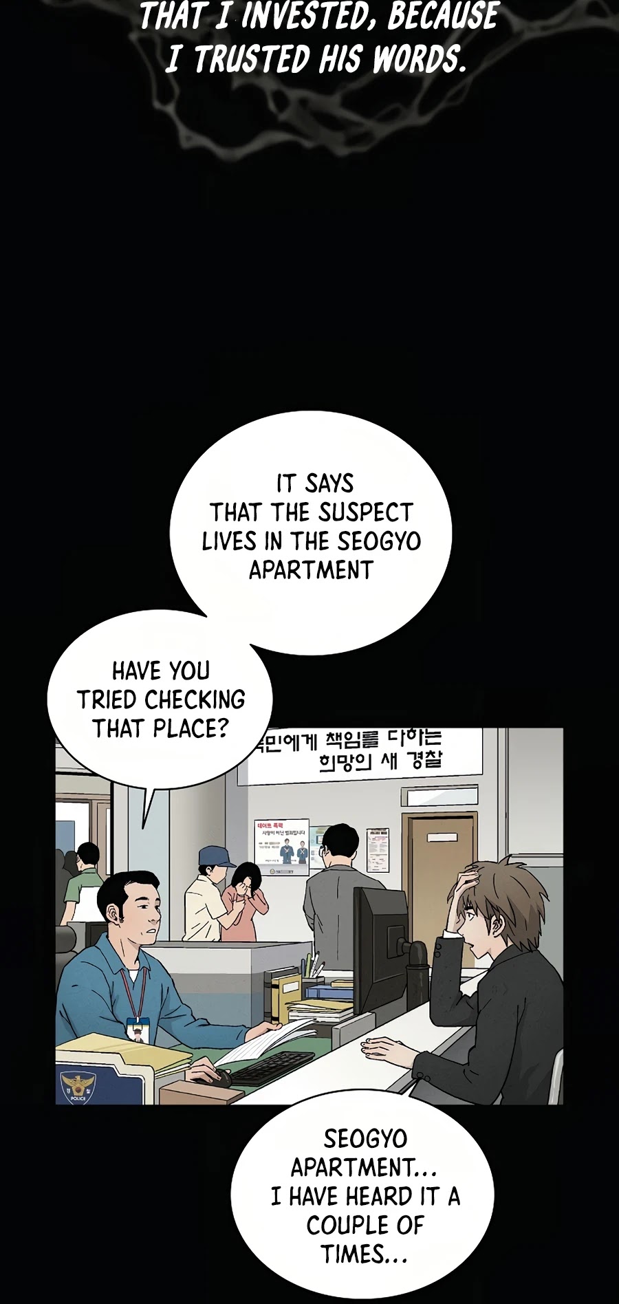 I Reincarnated as a Legendary Surgeon Chapter 1 page 11 - Chapter 1