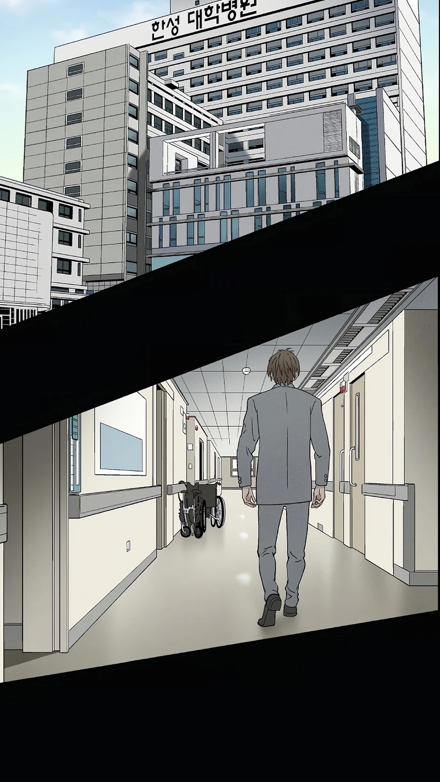 I Reincarnated as a Legendary Surgeon Chapter 1 page 16 - Chapter 1