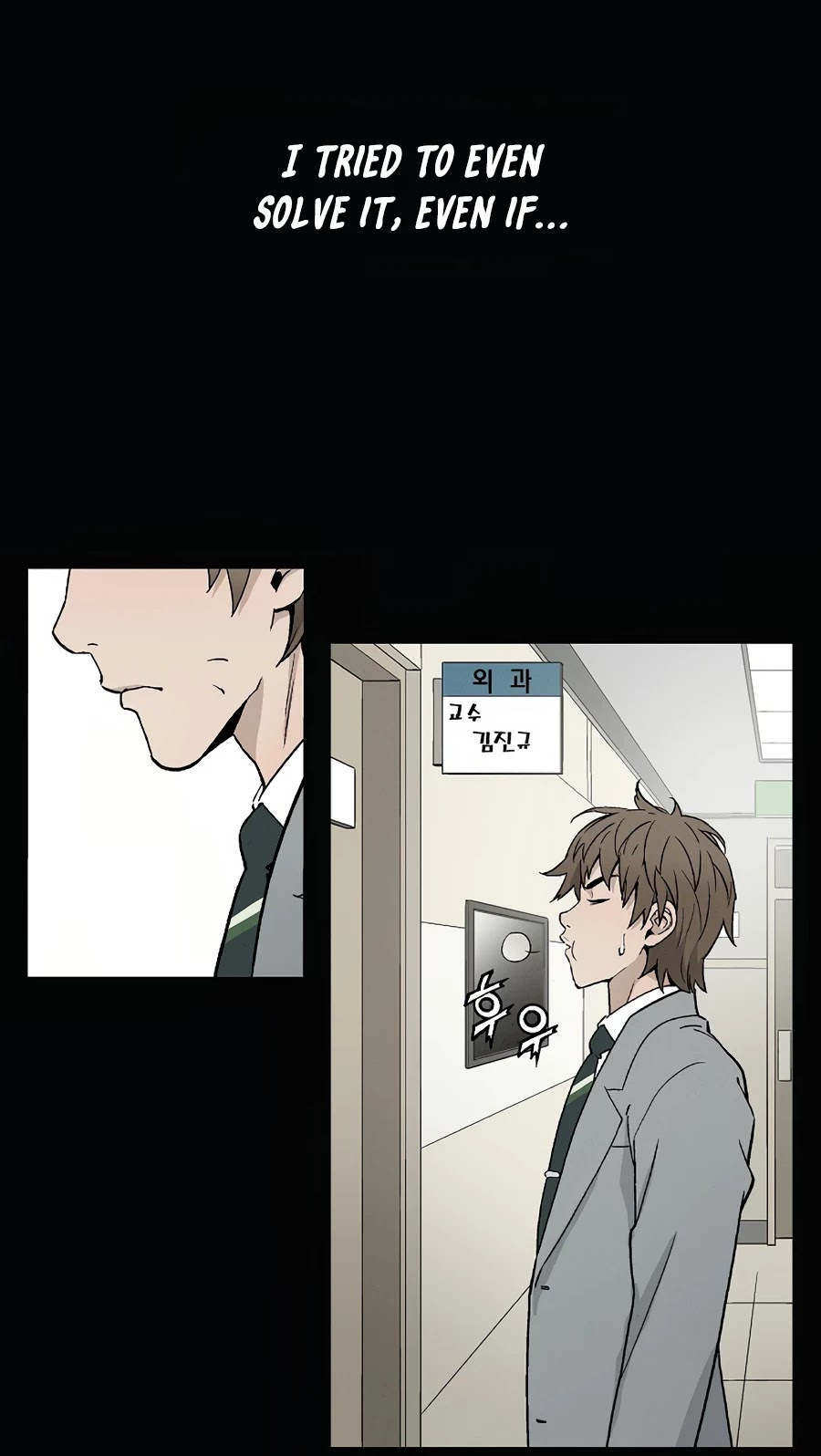 I Reincarnated as a Legendary Surgeon Chapter 1 page 17 - Chapter 1