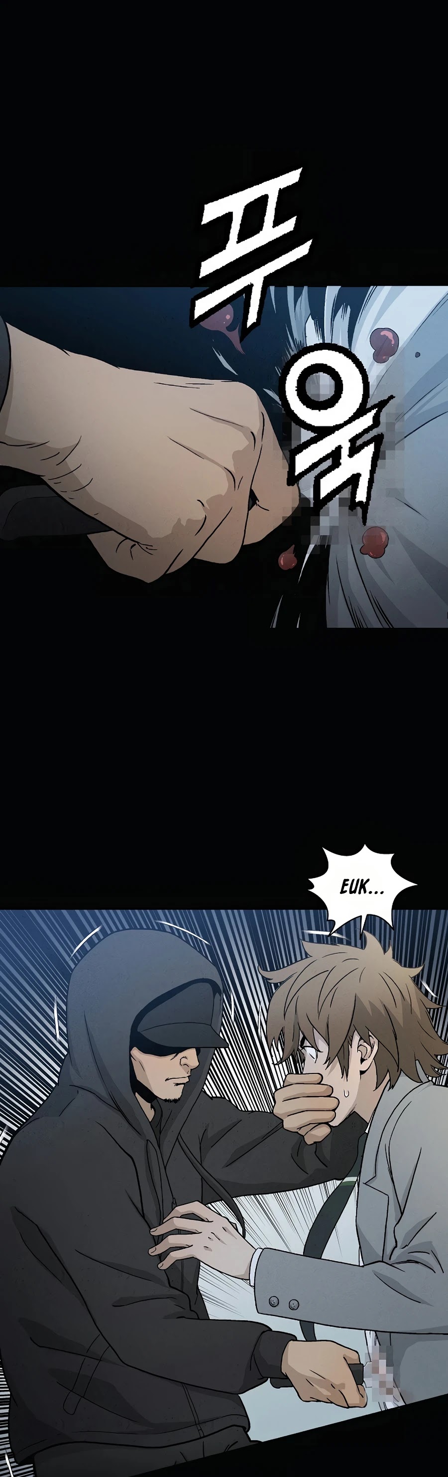 I Reincarnated as a Legendary Surgeon Chapter 1 page 22 - Chapter 1