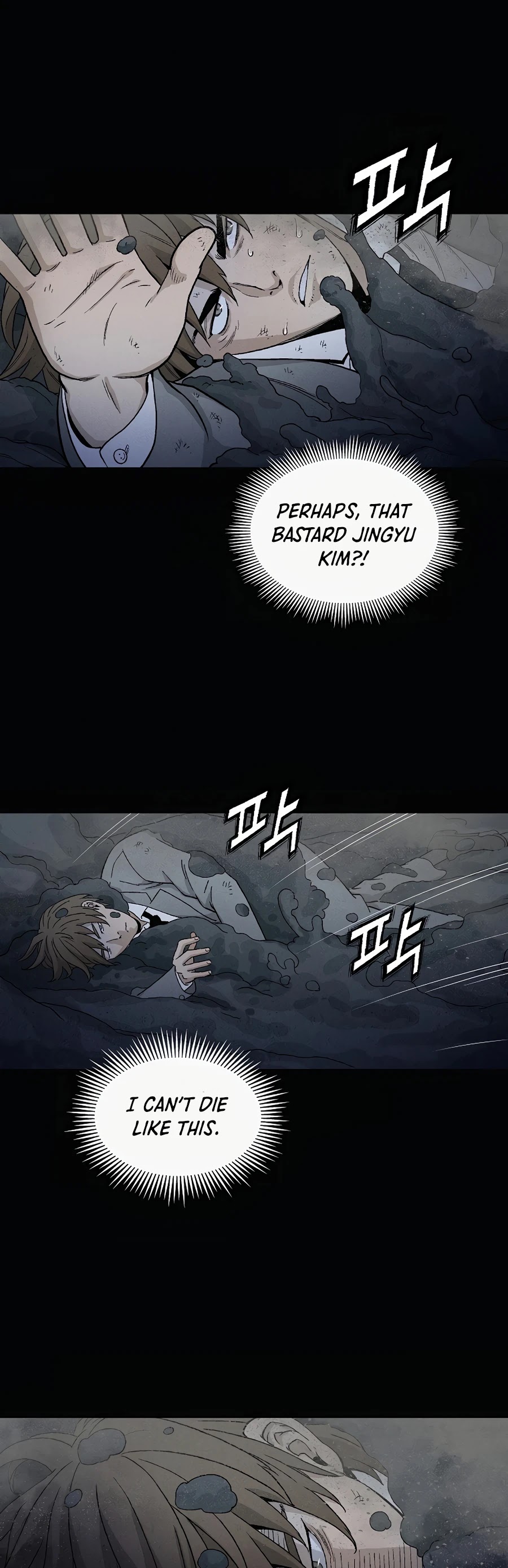 I Reincarnated as a Legendary Surgeon Chapter 1 page 27 - Chapter 1