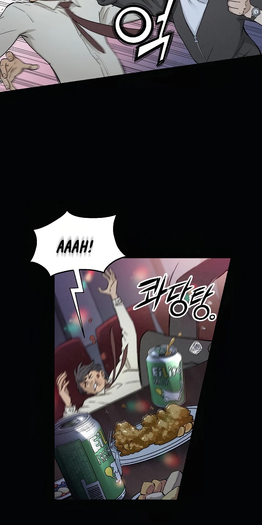 I Reincarnated as a Legendary Surgeon Chapter 1 page 3 - Chapter 1