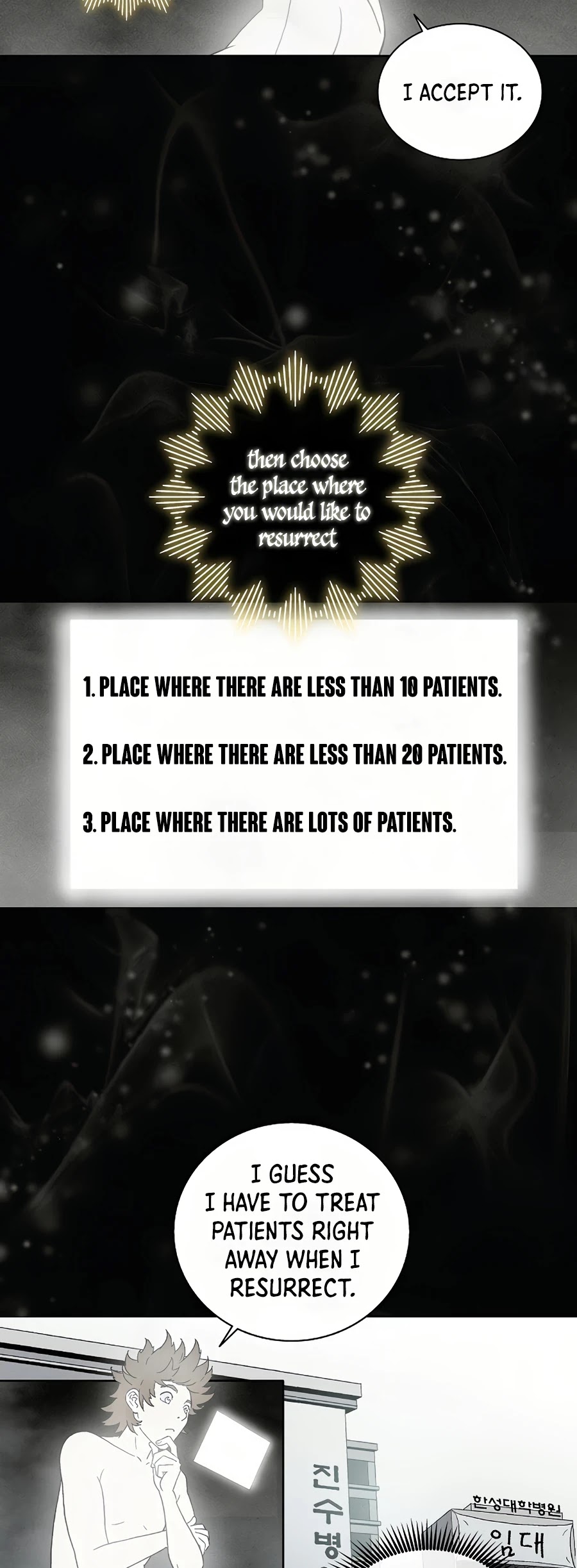 I Reincarnated as a Legendary Surgeon Chapter 1 page 37 - Chapter 1