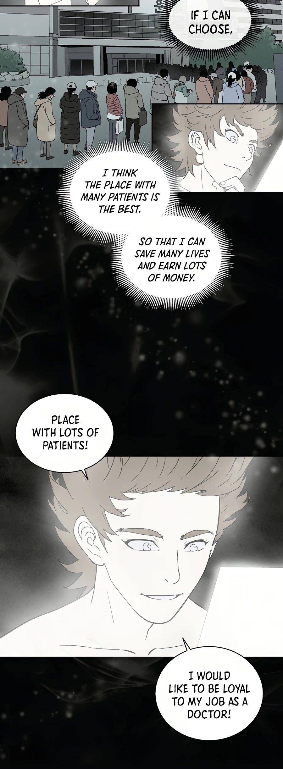 I Reincarnated as a Legendary Surgeon Chapter 1 page 38 - Chapter 1