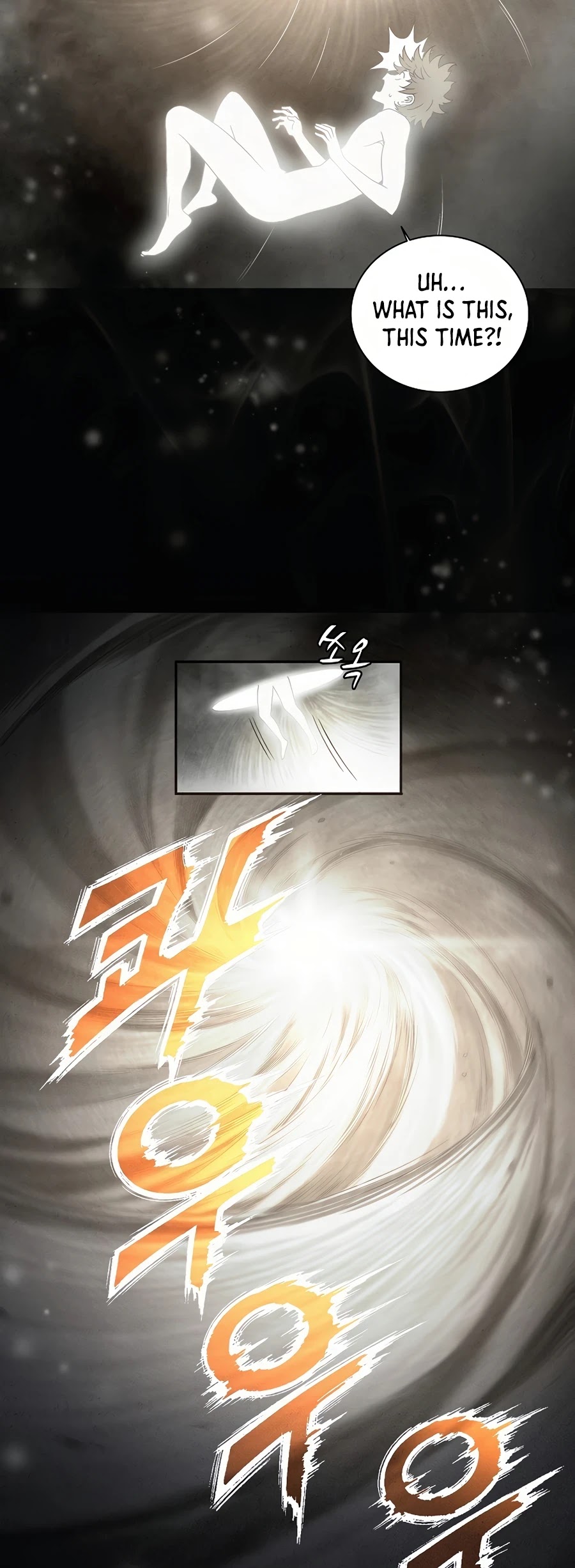 I Reincarnated as a Legendary Surgeon Chapter 1 page 41 - Chapter 1