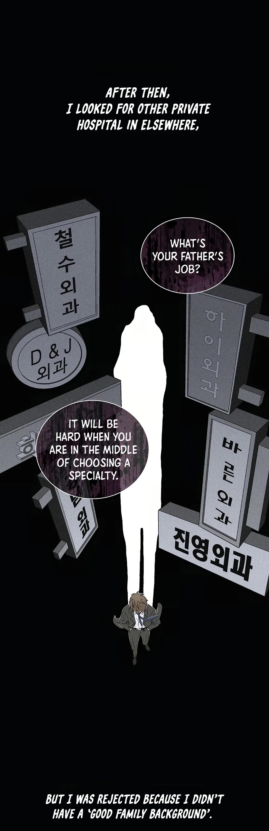 I Reincarnated as a Legendary Surgeon Chapter 1 page 8 - Chapter 1