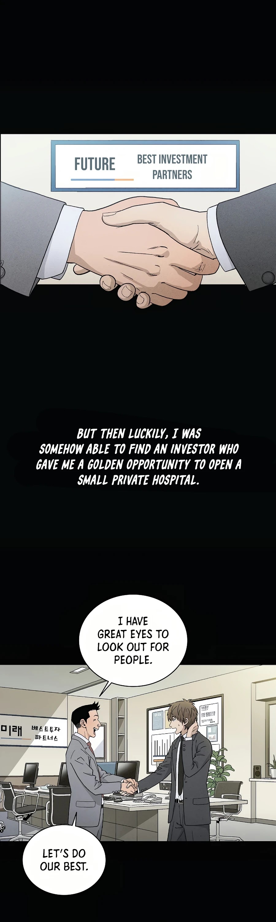 I Reincarnated as a Legendary Surgeon Chapter 1 page 9 - Chapter 1