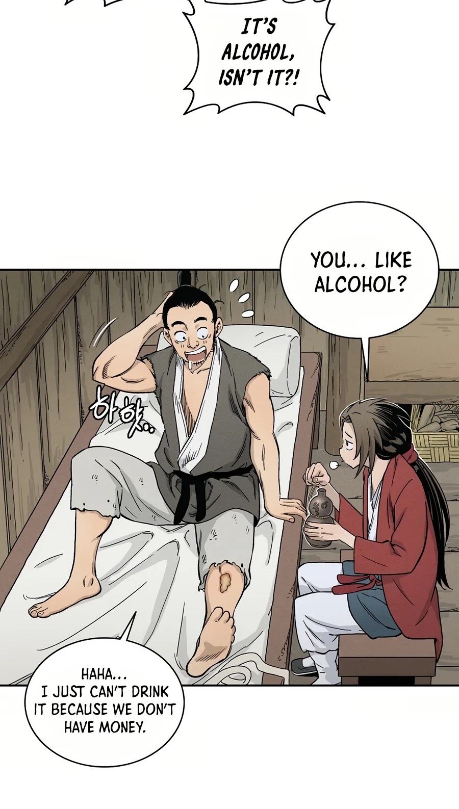 I Reincarnated as a Legendary Surgeon Chapter 10 page 10 - Chapter 10