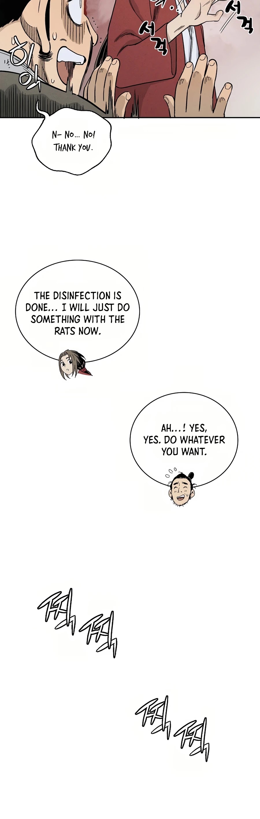 I Reincarnated as a Legendary Surgeon Chapter 10 page 13 - Chapter 10
