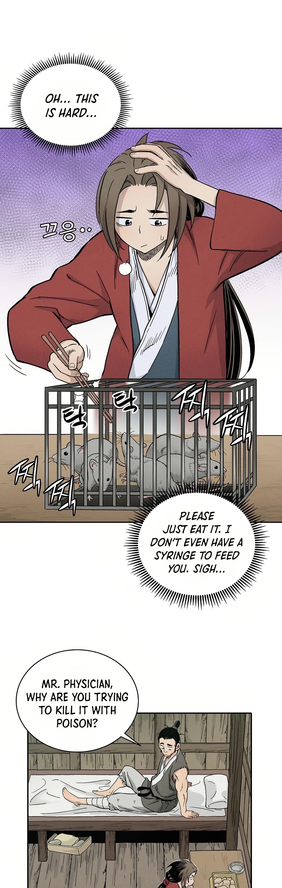 I Reincarnated as a Legendary Surgeon Chapter 10 page 14 - Chapter 10