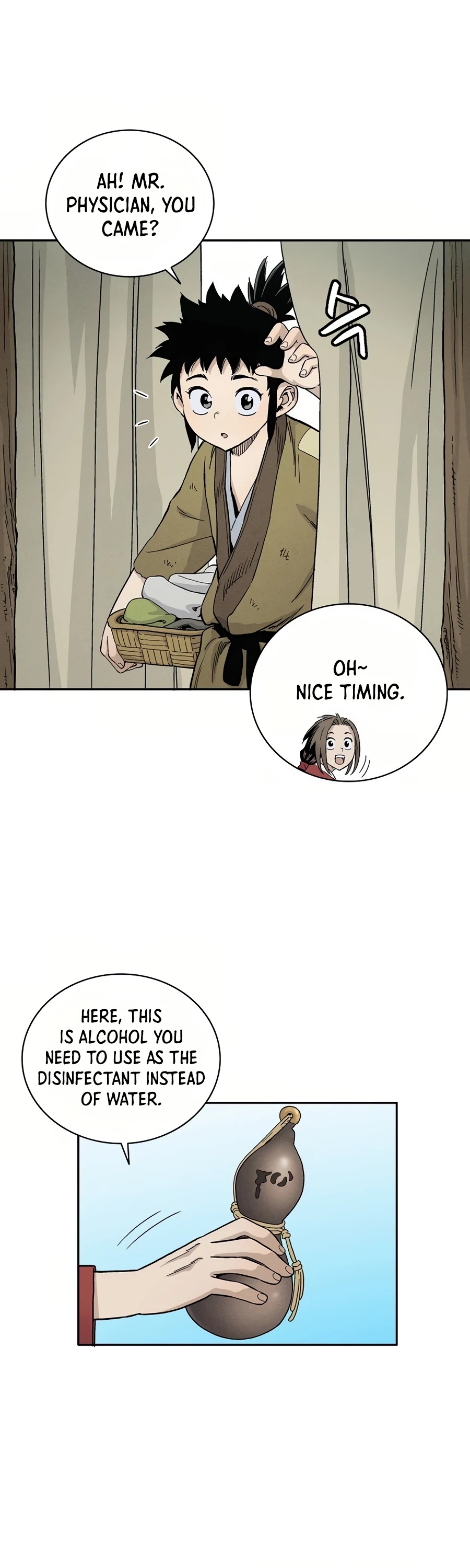 I Reincarnated as a Legendary Surgeon Chapter 10 page 16 - Chapter 10