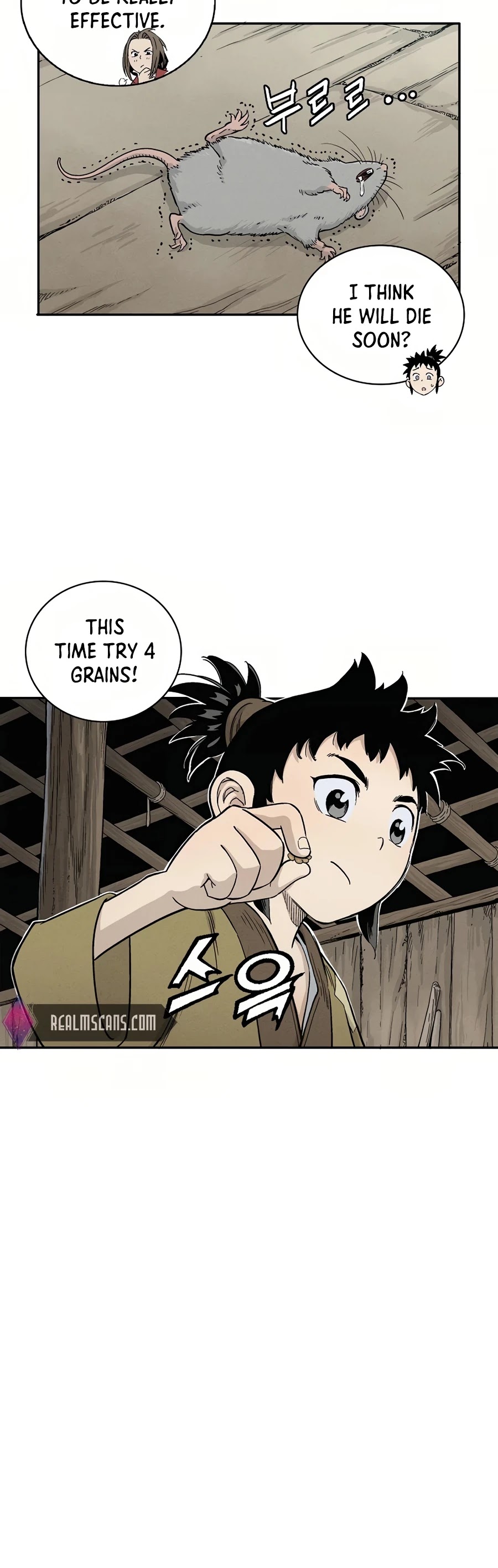 I Reincarnated as a Legendary Surgeon Chapter 10 page 24 - Chapter 10