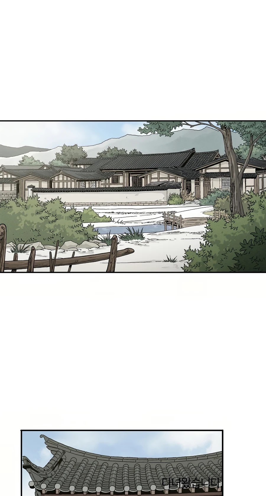 I Reincarnated as a Legendary Surgeon Chapter 10 page 28 - Chapter 10