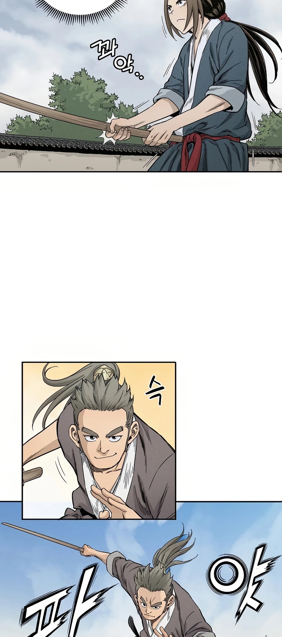 I Reincarnated as a Legendary Surgeon Chapter 10 page 33 - Chapter 10