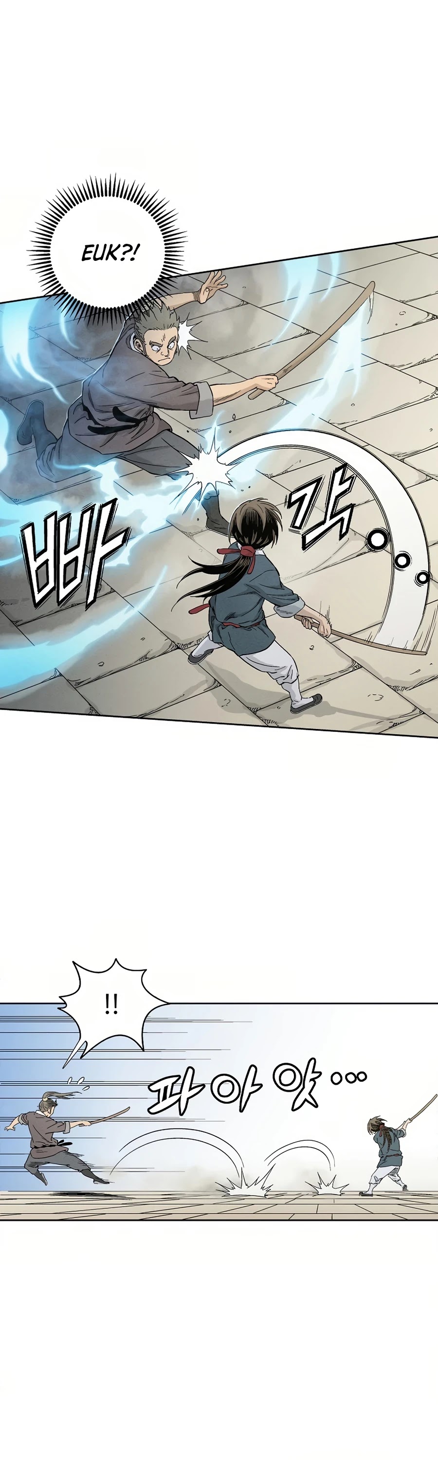 I Reincarnated as a Legendary Surgeon Chapter 10 page 38 - Chapter 10