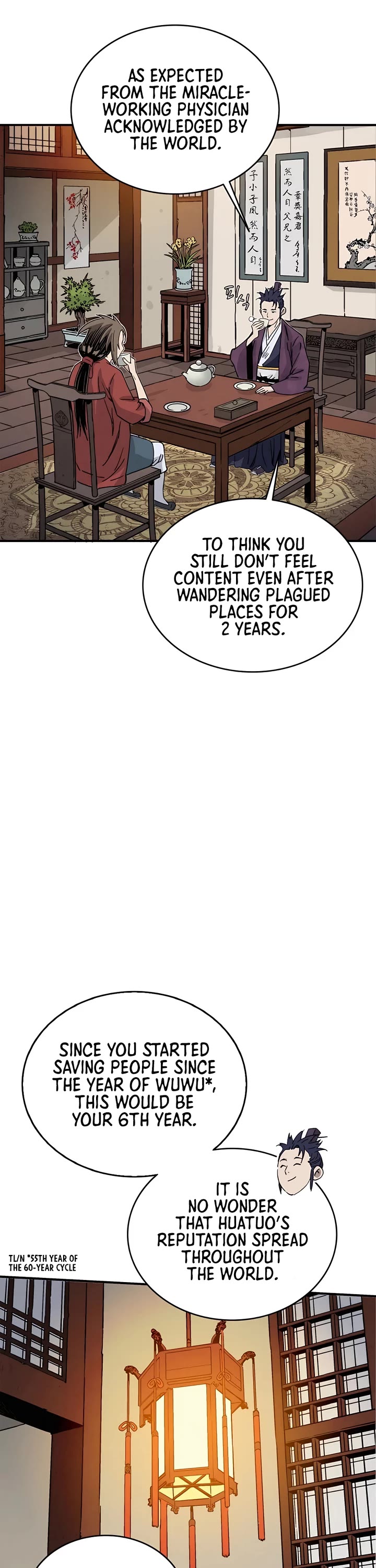 I Reincarnated as a Legendary Surgeon Chapter 100 page 21 - Chapter 100