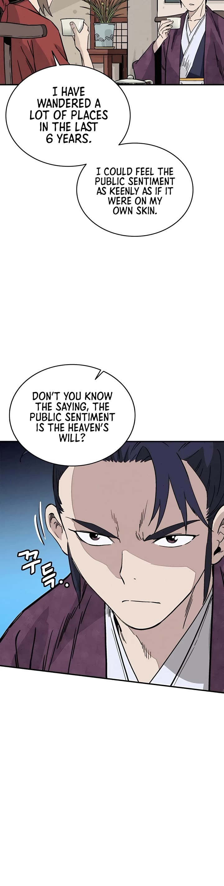 I Reincarnated as a Legendary Surgeon Chapter 100 page 26 - Chapter 100
