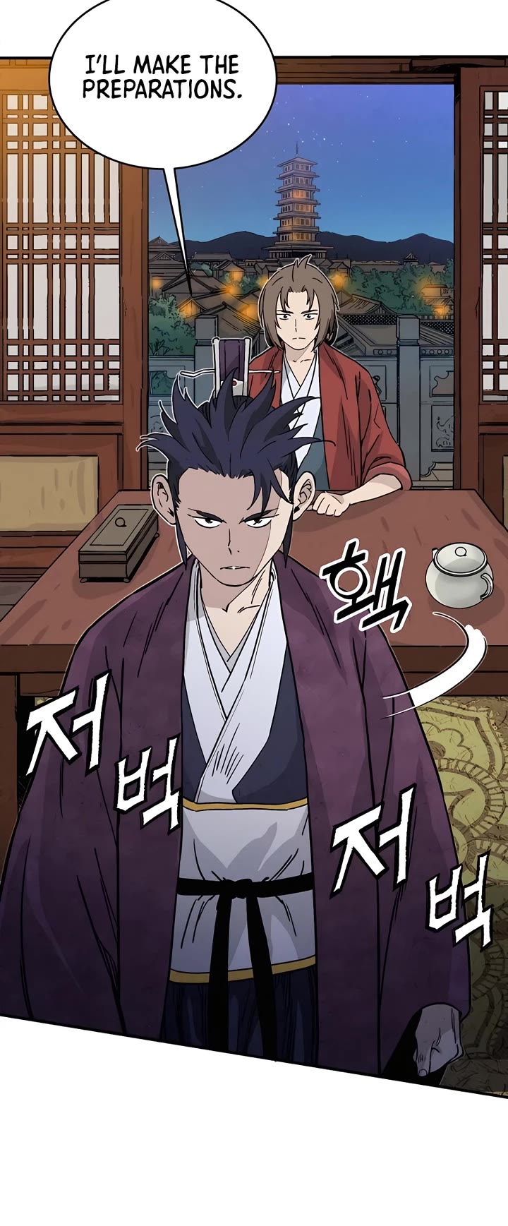 I Reincarnated as a Legendary Surgeon Chapter 100 page 29 - Chapter 100